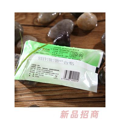 安之润成人湿巾