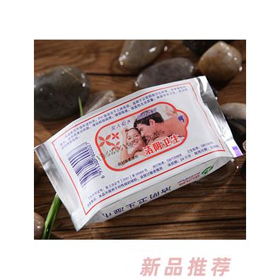 安之润功能性湿巾