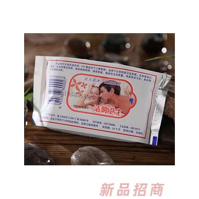 安之润功能性湿巾