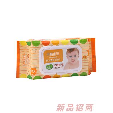 安之润婴儿湿巾