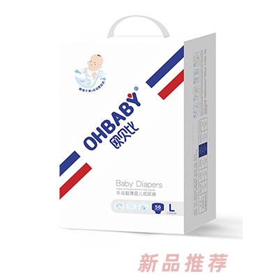 欧贝比乐动超薄系列婴儿纸尿裤-L码