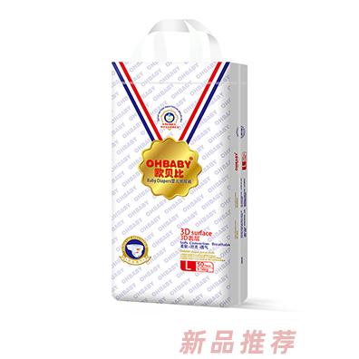 欧贝比3D表层系列婴儿纸尿裤-L码