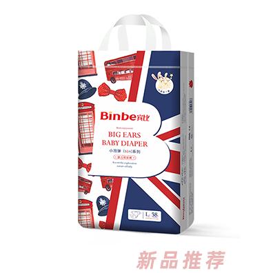 宾比小泡弹（tán）系列婴儿纸尿裤-L码