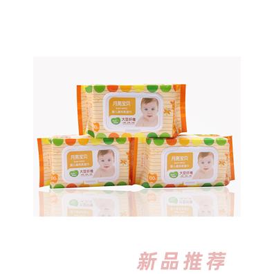 安之润婴儿湿巾