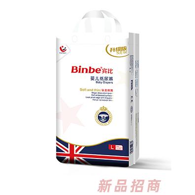 宾比亲柔绵薄系列婴儿纸尿裤-L码