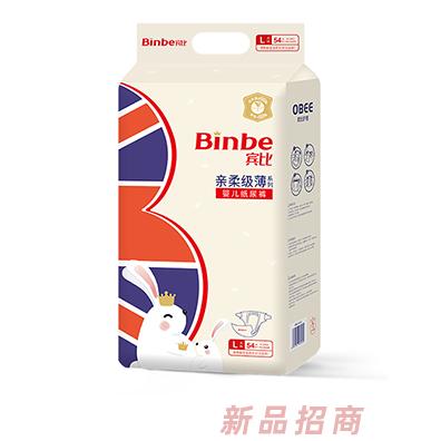 宾比亲柔级薄系列婴儿纸尿裤-L码