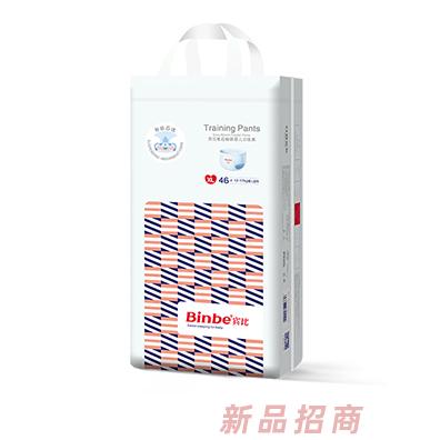 宾比唯芯畅吸系列婴儿训练裤-XL码