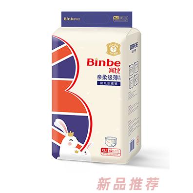 宾比亲柔级薄系列婴儿训练裤-XL码