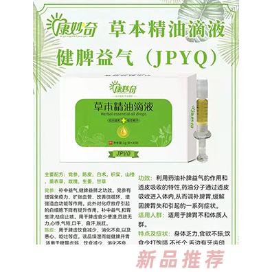 贵州瑞贝商业管理有限公司