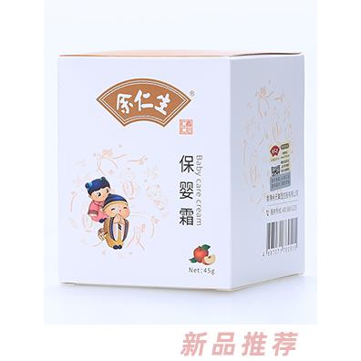 余仁生保婴霜