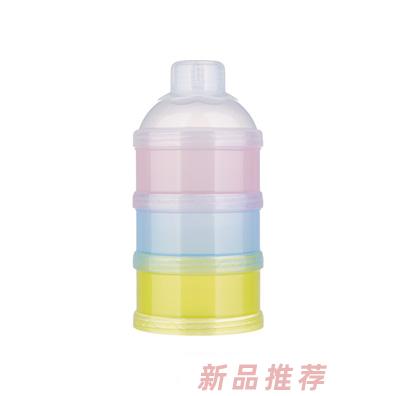 萌嘟嘟彩色大四层奶粉格