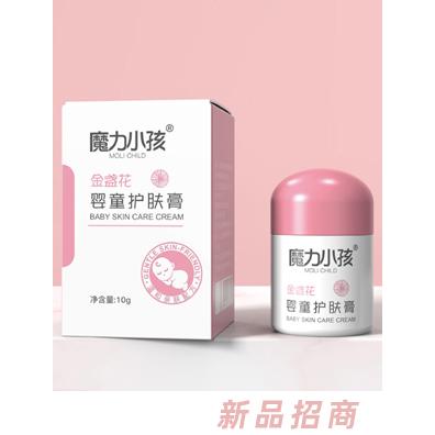 上海梦琳化妆品有限公司