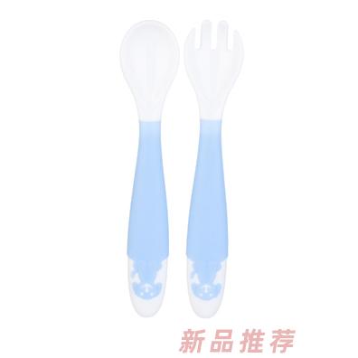 萌嘟嘟扭扭叉勺组合蓝色