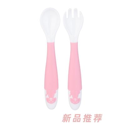萌嘟嘟扭扭叉勺组合