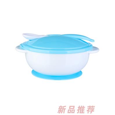 萌嘟嘟强力吸盘训练碗蓝色