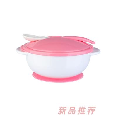 萌嘟嘟强力吸盘训练碗粉色