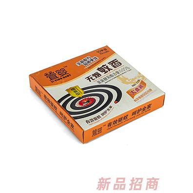 福建省泉州市宏泰药业有限公司