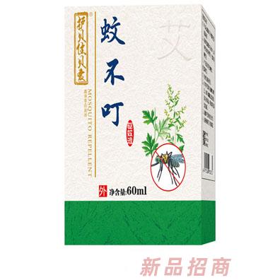 广东嘉泰婴童用品有限公司