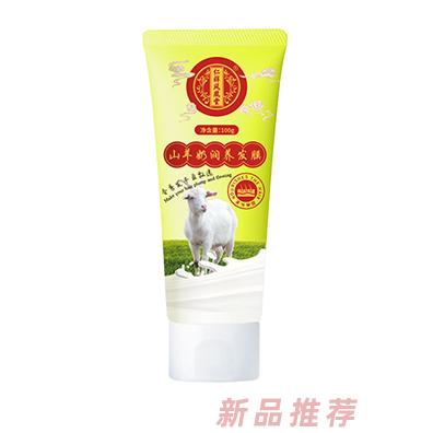 仁祥凤凰堂山羊奶润养发膜