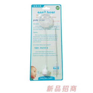 安奈小熊宽口径奶瓶吸管+吸管刷套装