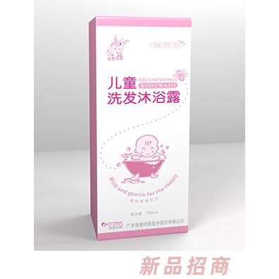 广州信泰生物科技有限公司