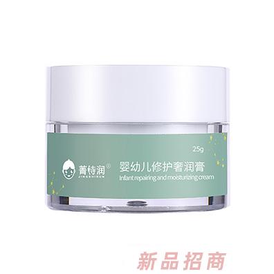 山东婴乐拾光生物科技有限公司