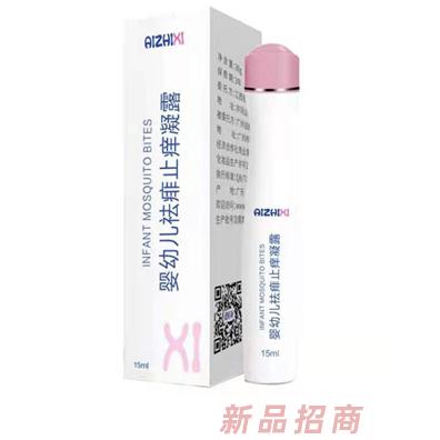 江西德森生物科技有限公司