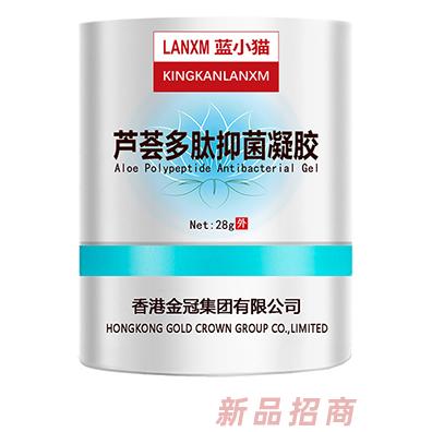 香港金冠集团有限公司