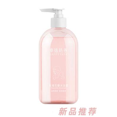 幸福奶爸玫瑰花瓣沐浴露