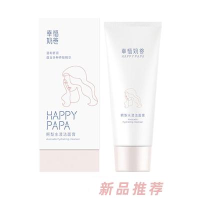 幸福奶爸（福建）母婴用品有限公司