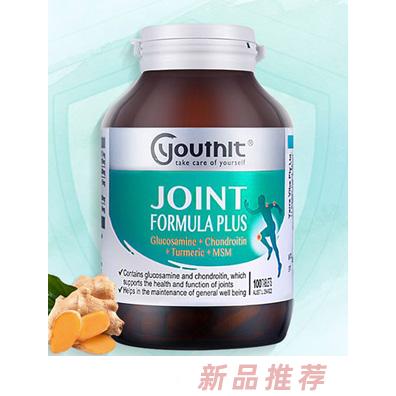 优思益氨糖软骨素复合片100片