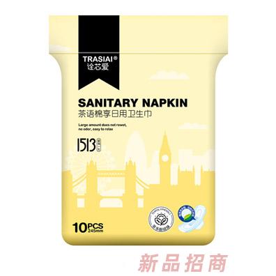 诠芯爱茶语棉享日用卫生巾