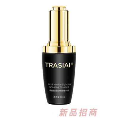 诠芯爱烟酰胺滢亮焕颜精华液