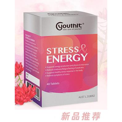 优思益维生素B族复合片40片