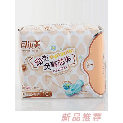 安徽悦美卫生用品有限公司