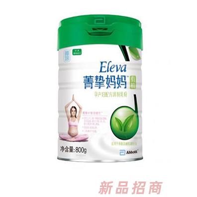 雅培菁挚妈妈有机孕产妇配方调制乳粉