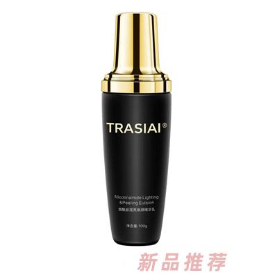 诠芯爱烟酰胺滢亮焕颜精华乳