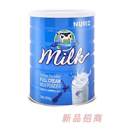 杭州纽中贸易有限公司