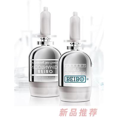 北博烟酰胺焕肤精华液