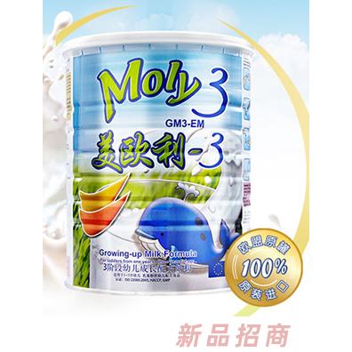 北京瑞德重信商贸有限公司