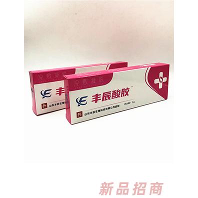 丰辰酸胶