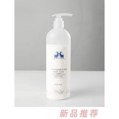 俏皮羊羊奶净透润肤沐浴露