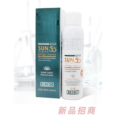 北博清透水感防晒乳