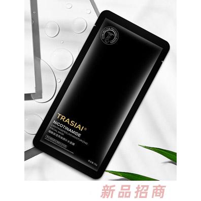 诠芯爱烟酰胺焕颜面膜