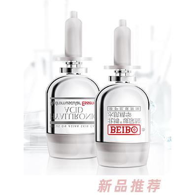 北博玻尿酸水肌精华液