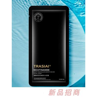 诠芯爱烟酰胺面膜