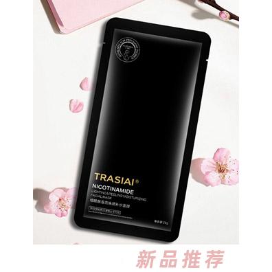 诠芯爱补水面膜