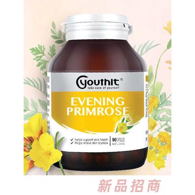 优思益月见草胶囊90粒