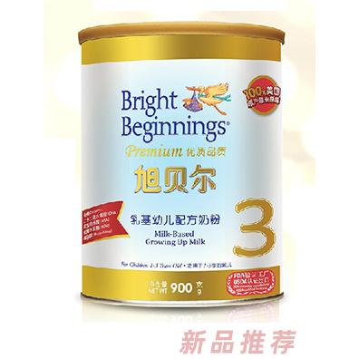 宝瑞莱（上海）营养品有限公司
