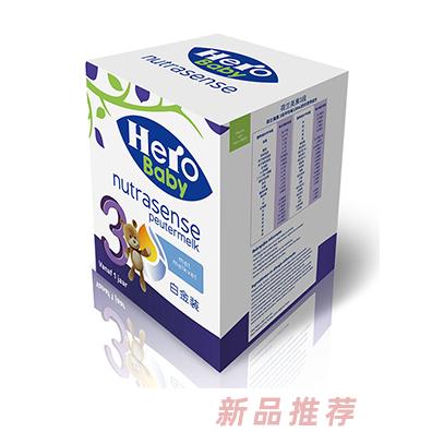 坤玺盛（厦门）商贸有限公司